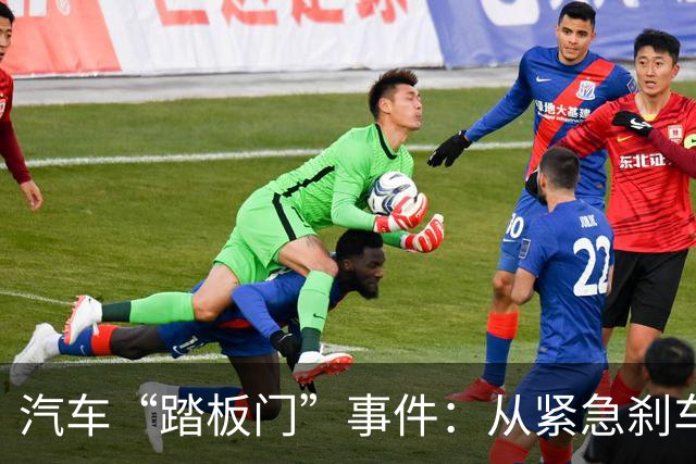 汽车“踏板门”事件：从紧急刹车到自我救赎的奇葩故事