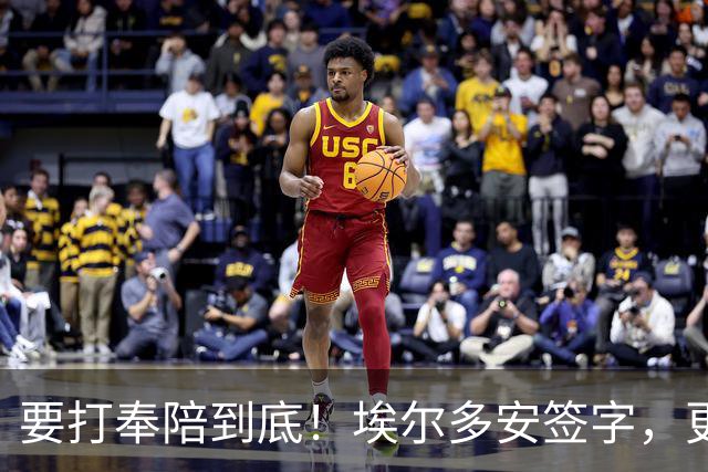要打奉陪到底！埃尔多安签字，更改对以色列称谓，土耳其防御应战