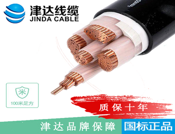 ZC-YJV 阻燃交联聚乙 ...