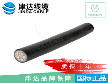 YJV22 钢带铠装交联聚 ...