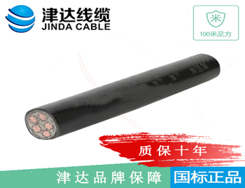 YJV22 钢带铠装交联聚 ...