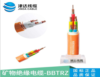 国标矿物绝缘防火电力电缆  ...