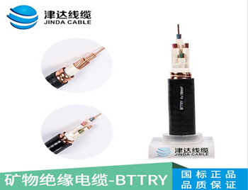 国标矿物绝缘防火电力电缆  ...