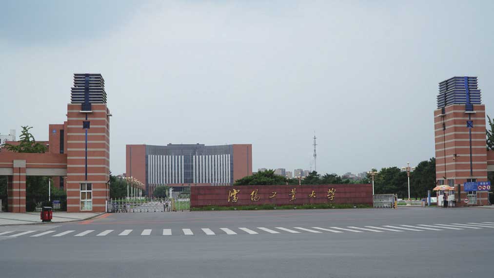 东北大学