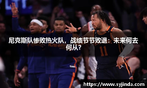 betway必威官方网站