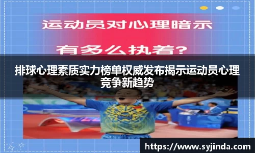 betway必威平台
