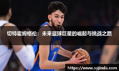 betway必威官方网站
